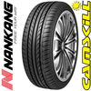 Nankang Tyres / Car / Nankang NS20 Sportnex Noble Sport Nankang NS 20 205/35 R18 81H XL TL