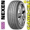 Nexen Tyres / Car / Nexen NFera SU1 225/40 R18 92Y XL TL