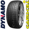 Dynamo Tyres / Car / Dynamo Street-H MU02 225/40 R18 92W XL RP TL